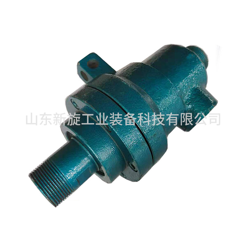 QR type series high temperature rotary joint